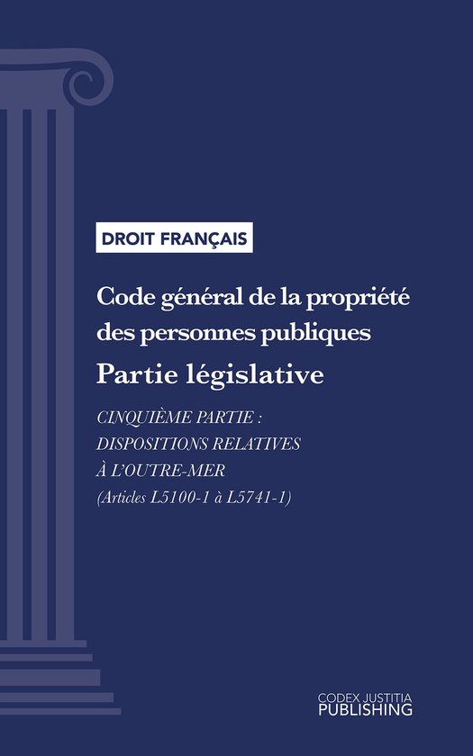 Code général de la propriété des personnes publiques - cover
