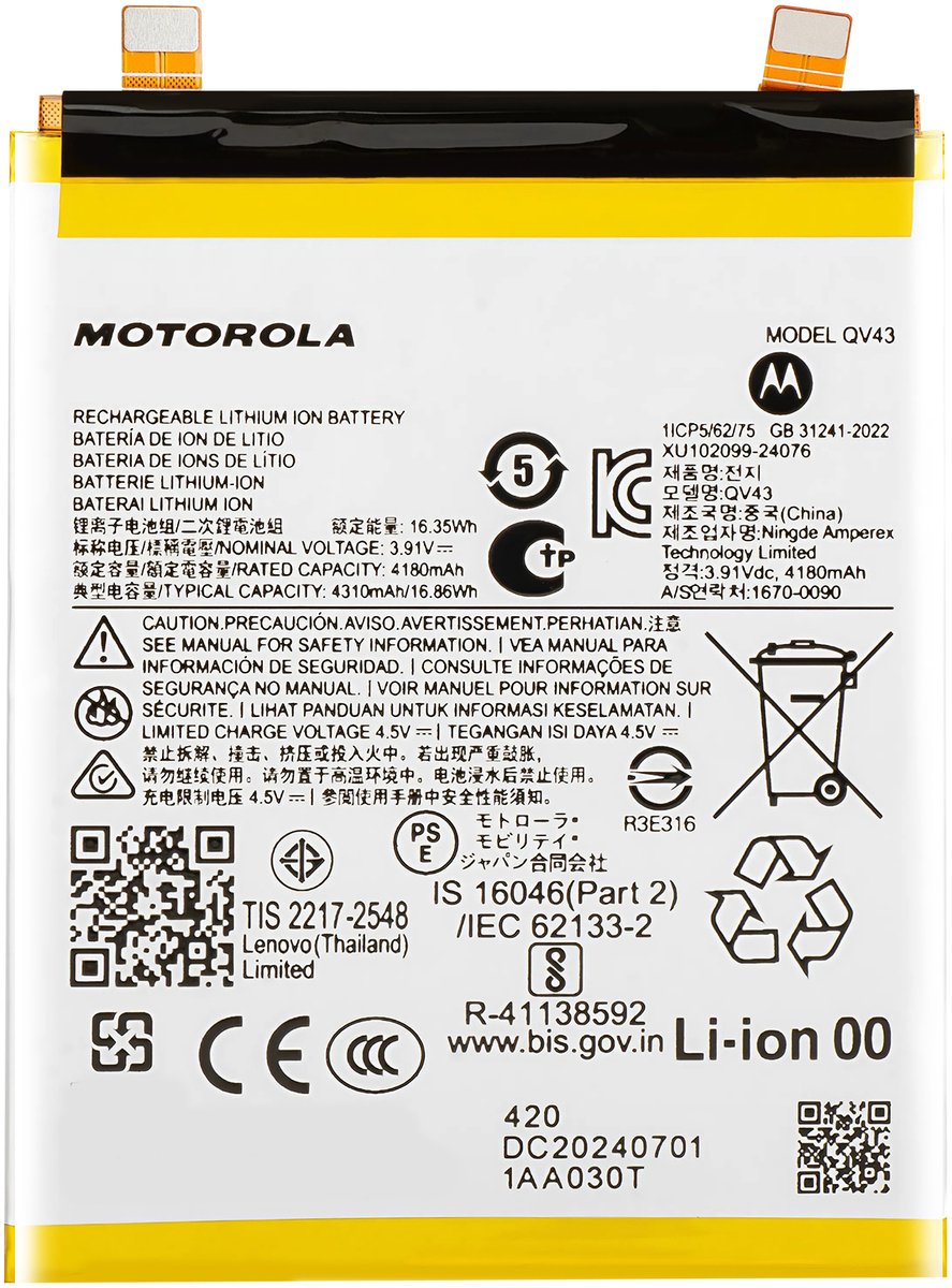Motorola, Interne batterij voor Motorola Edge 50 Neo 4310mAh QV43 Original, Wit