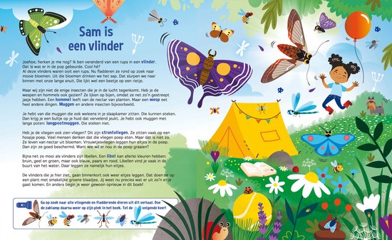 Een grote, paarse vlinder met witte stippen vliegt boven een gele tent. Een meisje met een oranje ballon rent.