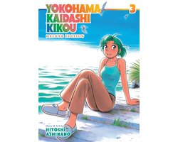 Yokohama Kaidashi Kikou: Deluxe Edition 3 - Yokohama Kaidashi Kikou: Deluxe Edition 3