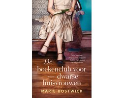 Omslag van De boekenclub voor dwarse huisvrouwen