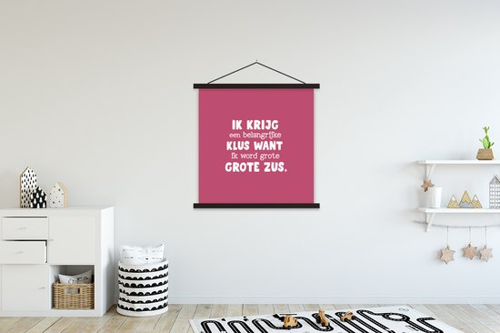 Porte-affiche avec affiche - Affiche scolaire - Je vais être une grande soeur - Citations - Proverbes - Grande soeur - Petit frère soeur - 90x90 cm - Lattes noires