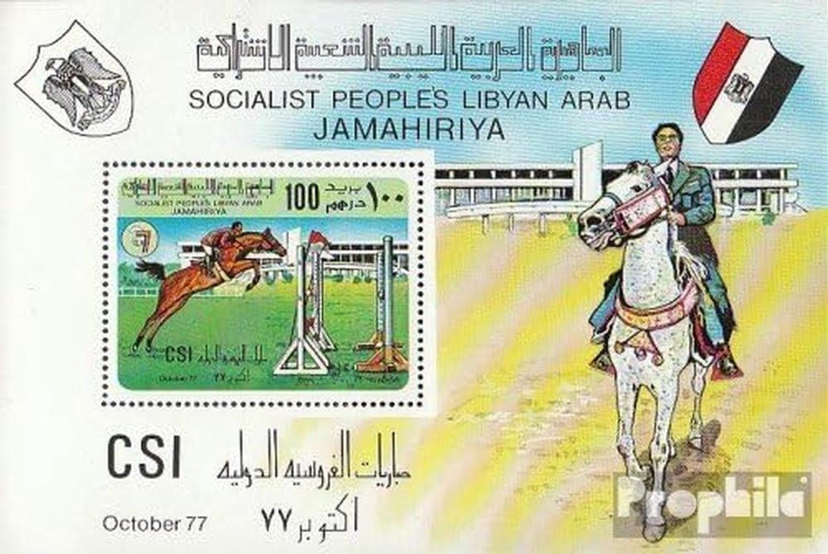 34 (complete.Issue.) 1977 International Reitturnier