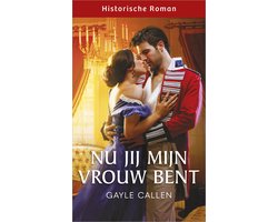 Nu jij mijn vrouw bent
