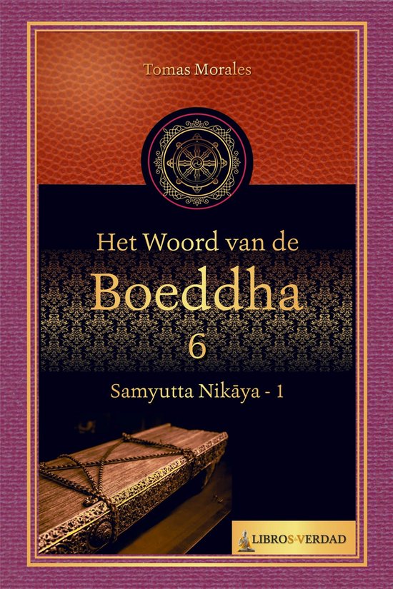 Foto: Het woord van de boeddha 6