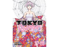 Tokyo Revengers- Tokyo Revengers (Omnibus) Vol. 27-28