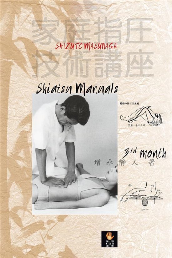 I libri delle discipline naturali - Masunaga Shiatsu Manuals ... - cover
