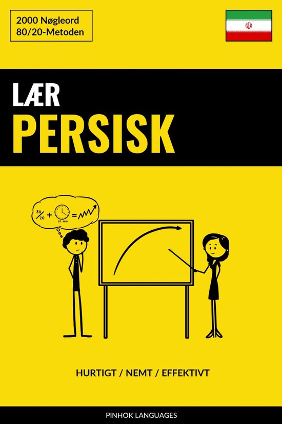 Lær Persisk - Hurtigt / Nemt / Effektivt - cover
