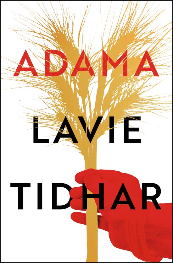 Een rode hand houdt een gouden gerstplant vast met de tekst 'ADAMA LAVIE TIDHAR'.