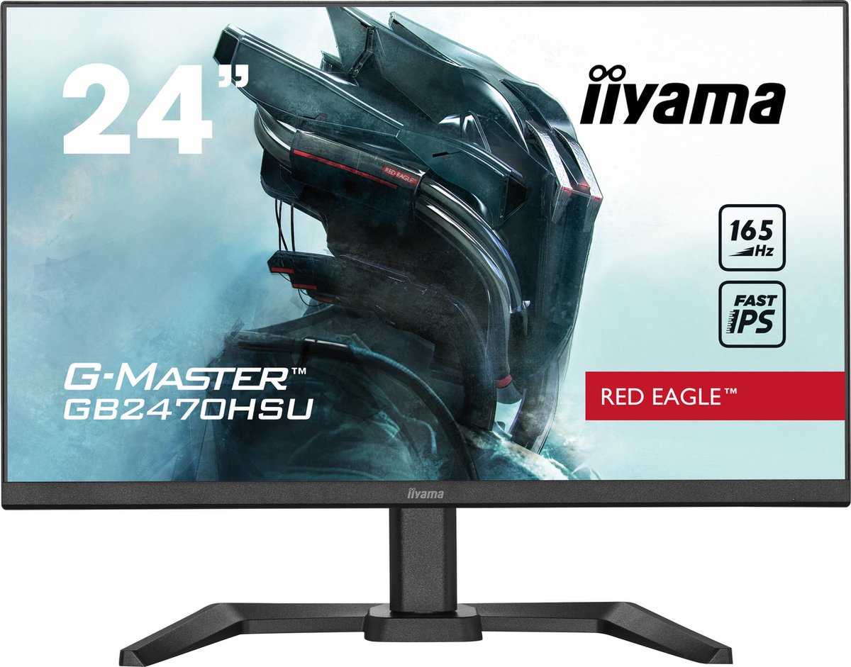 G-MASTER GB2470HSU RED EAGLE 23.8インチ 1200x941.jpg