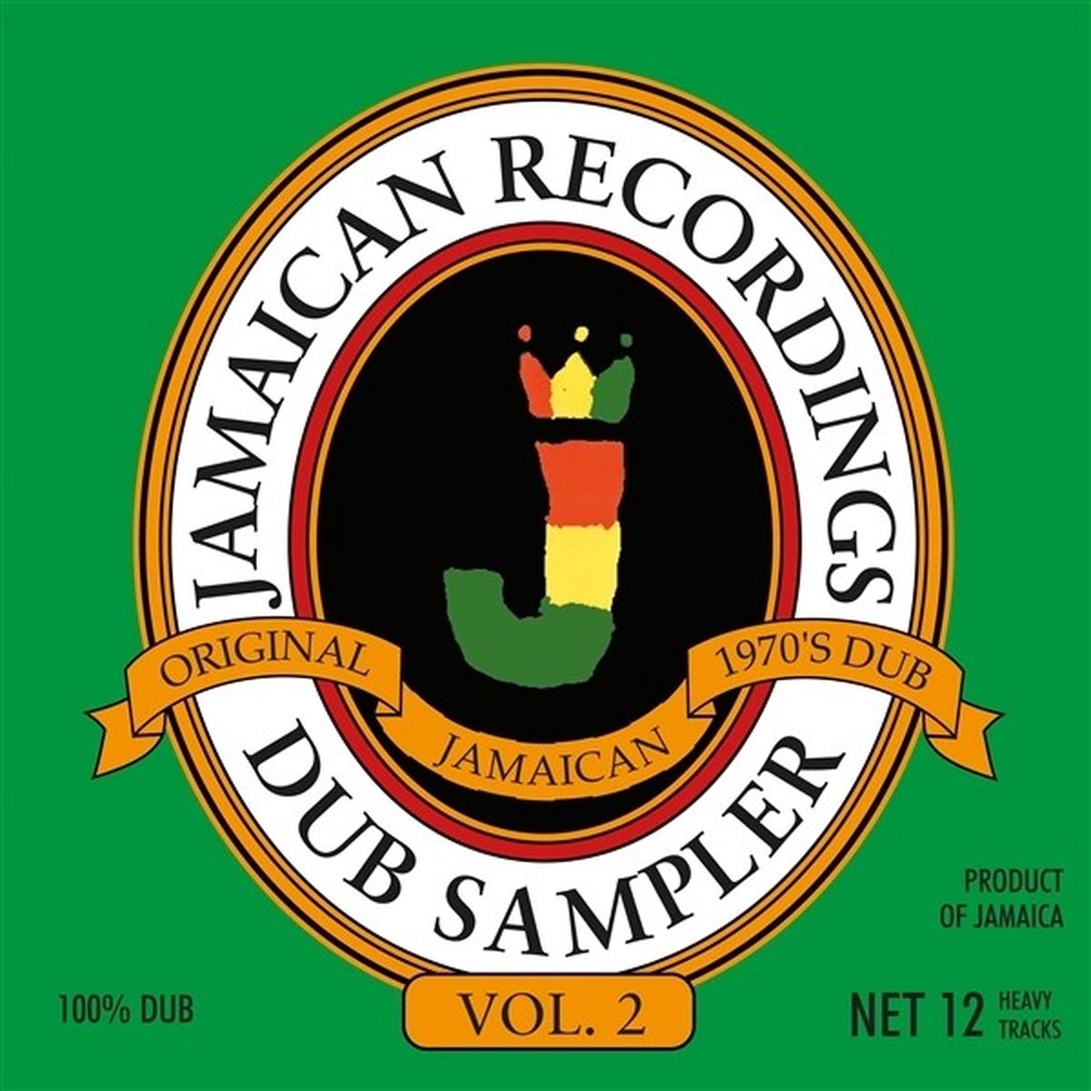 Various Artists - Jamaican Recordings Dub Sampler Vol. 2 (LP)