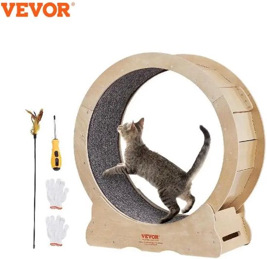 Katten/ kleine hond eetbak kunststof/ RVS beige 30 cm - Van Noord's Dierenvoeders