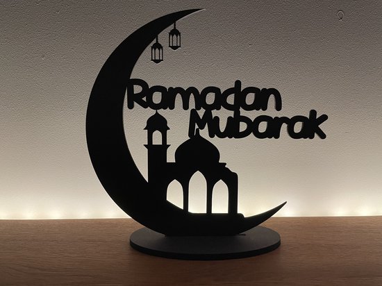 Décoration Ramadan - Ramadan Mubarak - Eid Mubarak - Décoration