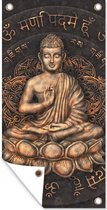 Muurdecoratie buiten Boeddha - Mantra - Meditatie - Spiritueel - Koper - 40x80 cm - Tuindoek - Buitenposter