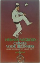 Chinees voor beginners