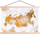 Posterhanger incl. Poster - Schoolplaat - Rusland - Wereldkaart - Verf - 60x40 cm - Blanke latten