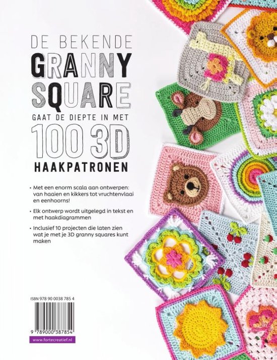 3D Granny Squares - Celine Semaan
