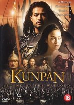 Movie - Kunpan The Warrior