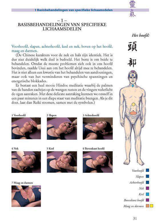 Het ooorspronkelijke Reiki handboek van dr. Mikao Usui