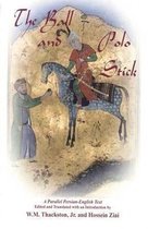 The Ball and Polo Stick or The Book of Ecstasy