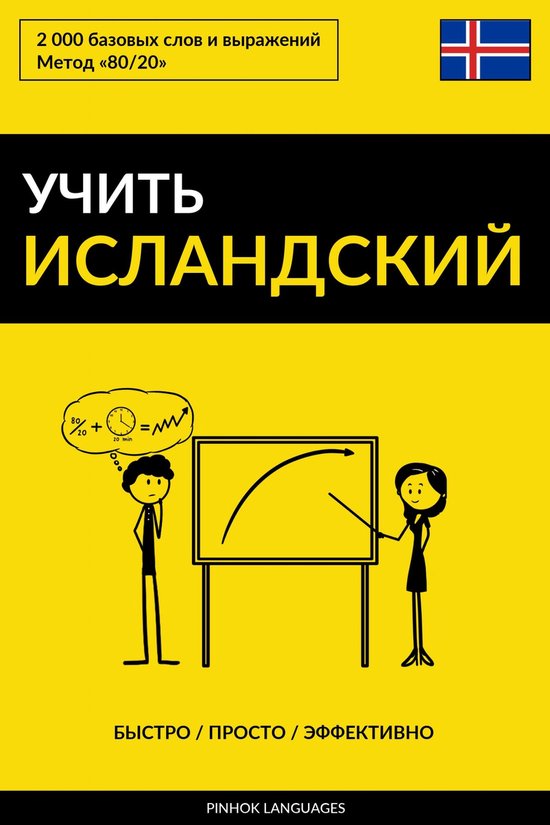  - cover