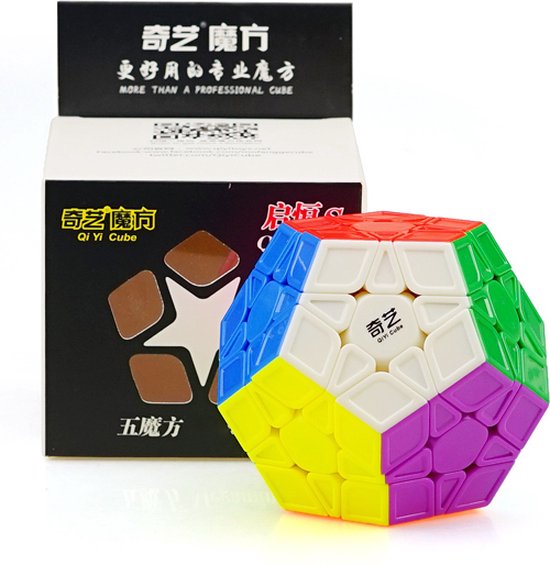qiyi megaminx qiheng - STICKERLESS van Qiyi — afbeelding 5