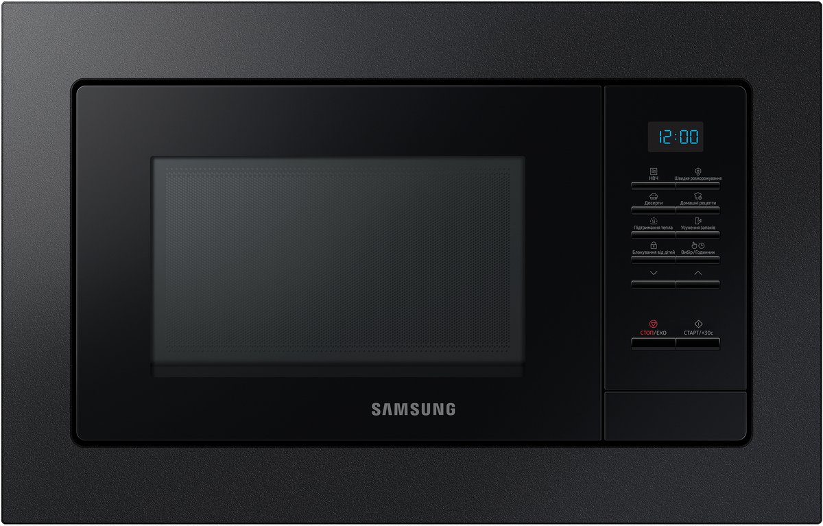 solo inbouw magnetron 20l 850w zwart - samsung - ms20a7013ab