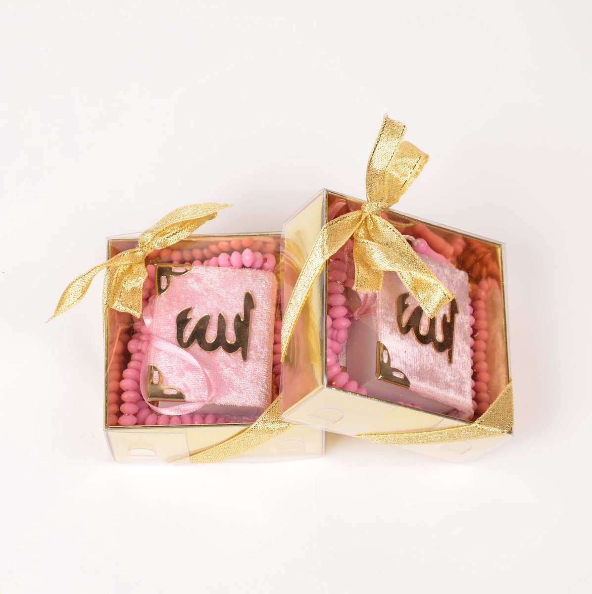 Tubibu Al-Falaq en Al-NAS (set van 2)u00100 metalen islamitische