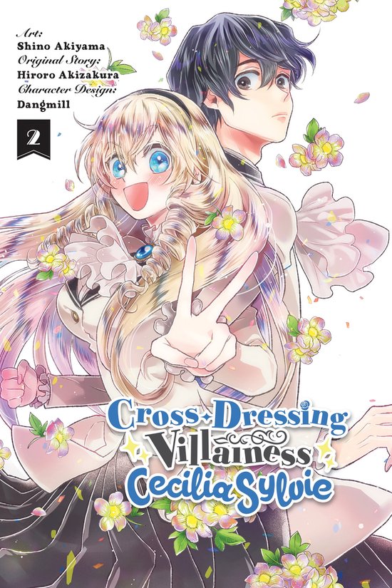 CrossDressing Villainess Cecilia Sylvie (light novel) 2 Cross