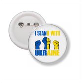 Button Met Speld - I Stand With Ukraine - Oekraine Vlag