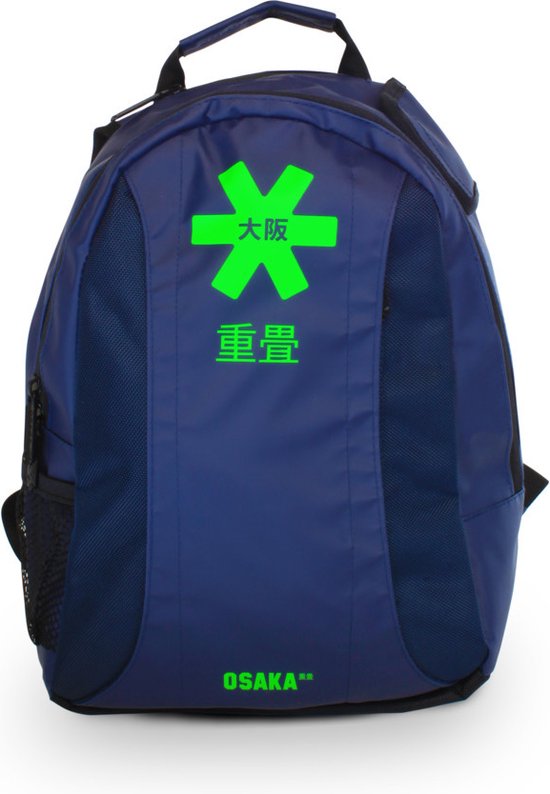 Junior Backpack bol.com