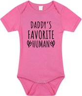 Daddys favourite human tekst baby rompertje roze meisjes - Kraamcadeau - Vaderdag - Babykleding 80