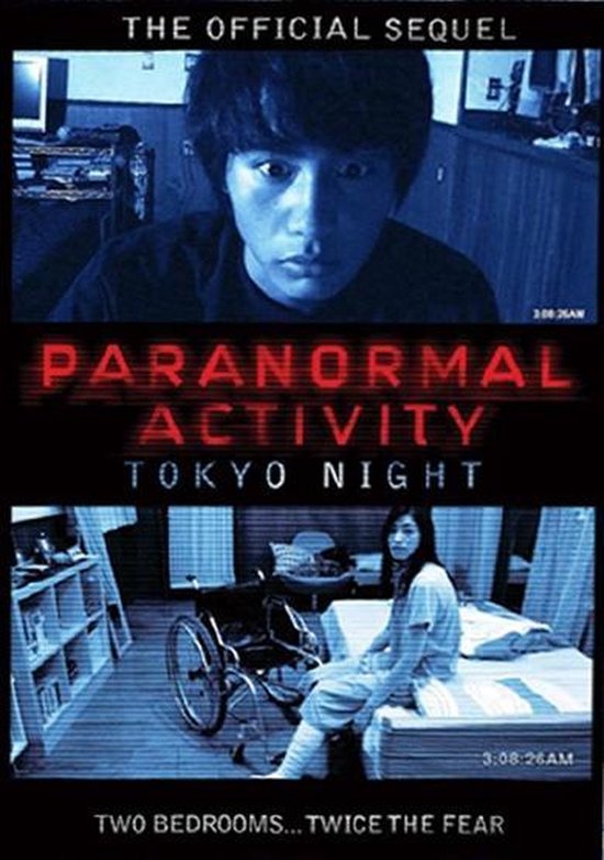 Cover van de film 'Paranormal Activity:..'