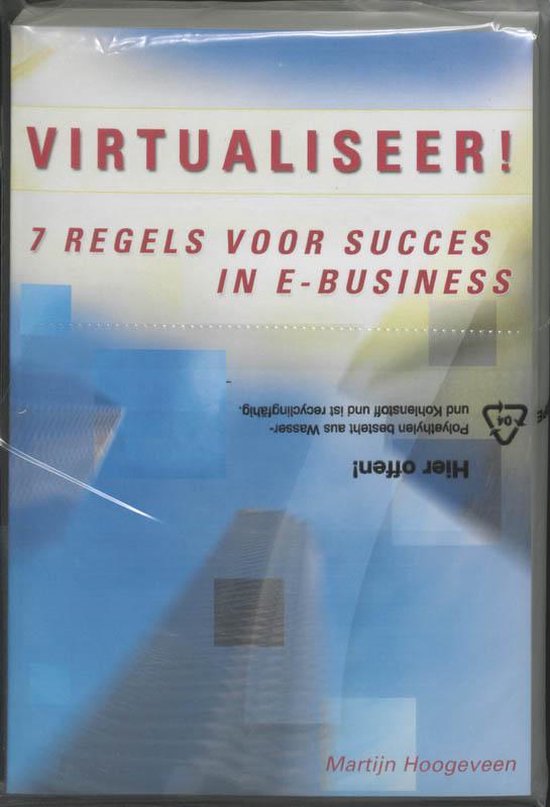 Cover van het boek 'Virtualiseer!' van M. Hoogeveen