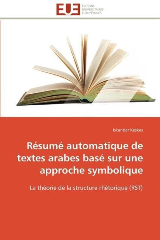 Résumé automatique de textes arabes basé sur une approche symbolique