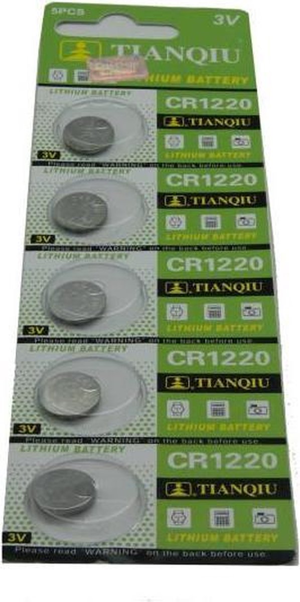 B-Deal Knoopcel Batterij CR1220 (5 stuks)
