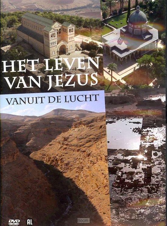 Leven van Jezus uit de lucht
