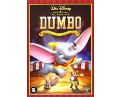 Dumbo (Dombo)