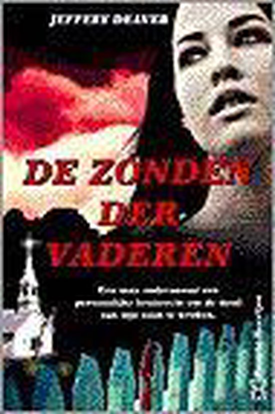 ZONDEN DER VADEREN