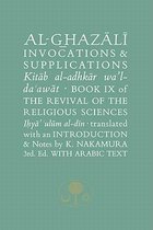 Al-Ghazali On Invocations And Supplications