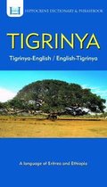 Tigrinya-English/ English-Tigrinya Dictionary & Phrasebook