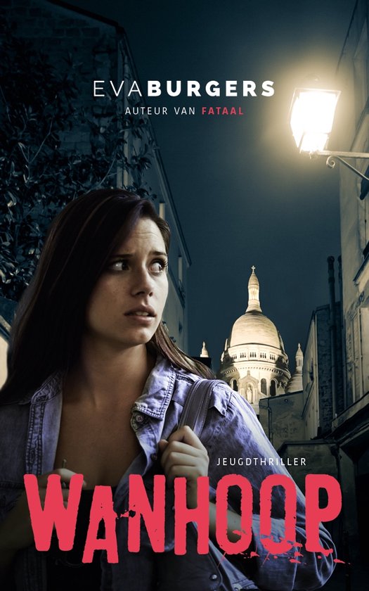 Politie niet betreden - Wanhoop - cover