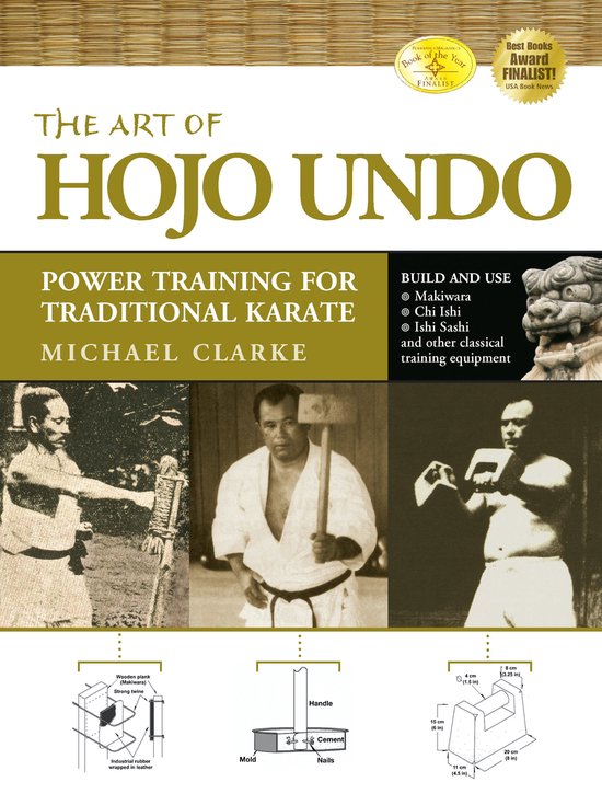 The Art of Hojo Undo - cover