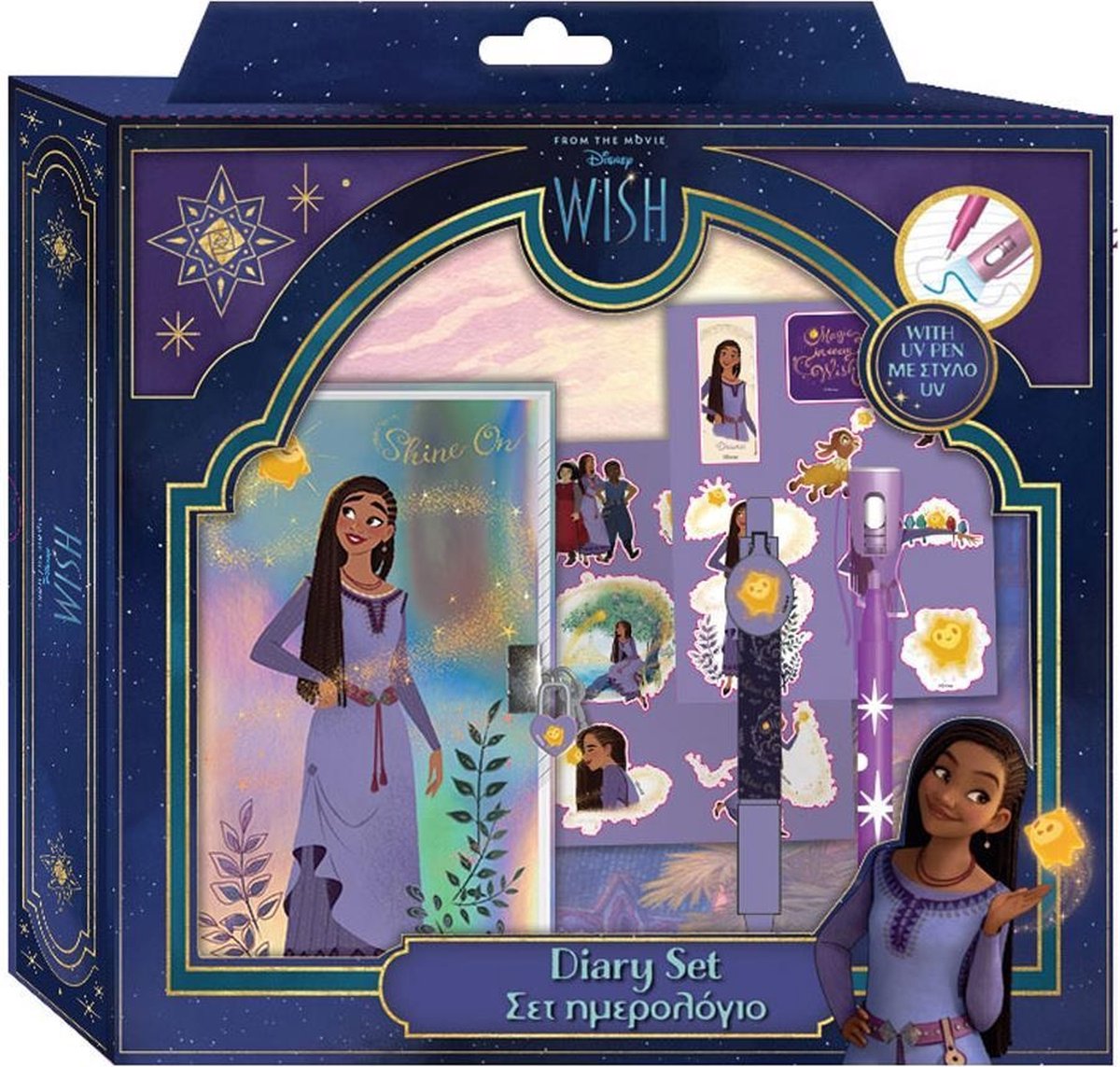 Disney - Wish - Dagboekset met UV-pen