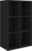 vidaXL-Boekenkast/dressoir-66x30x98-cm-bewerkt-hout-zwart