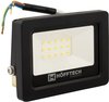 Hofftech LED Straler - Bouwlamp SMD LED - 10 Watt - IP65