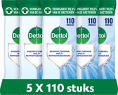 Dettol Doekjes Hygiënische 110st - 5 Stuks - Voordeelverpakking