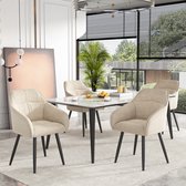 Sweiko Eetkamerstoel (4 pcs), gestoffeerde stoel met metalen poten, fluweel, bekleding met fluwelen cover, Keuken stoel met rugleuning, met armleuning fluweel, Woonkamerstoelen, Verstelbare voorpoten van stoel, Beige