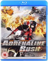 Adrenaline Rush Blu-Ray