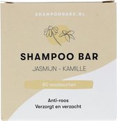 Shampoo Bar Jasmijn - Kamille | Handgemaakt in Nederland | SLS- & SLES-vrij | Dierproefvrij | Vegan | Ideaal voor droog haar | Zeer geschikt voor een droge hoofdhuid | 100% biologisch afbreekbare verpakking